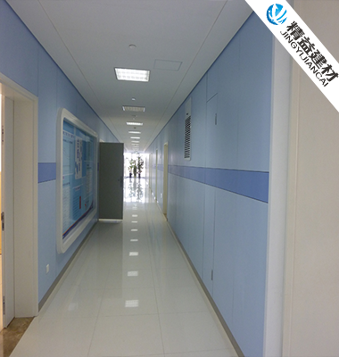 JY-G007醫院、醫療機構通用抗菌掛墻板、飾面板